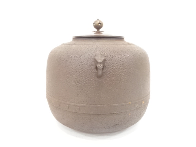  釜師　佐藤清光造　萬代屋釜